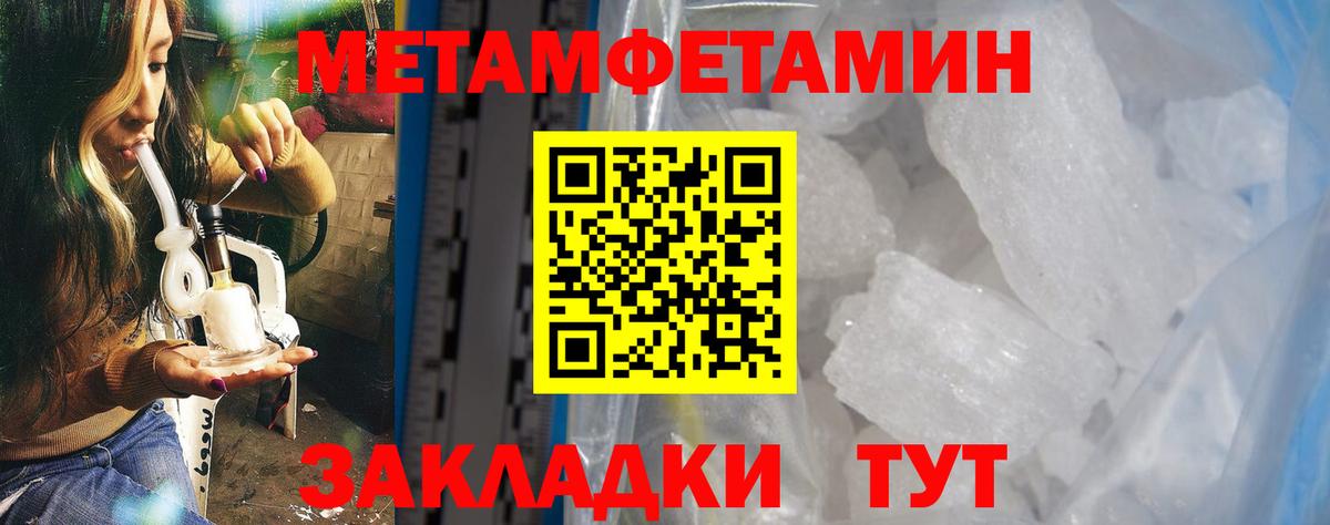 АМФ 98% Нефтеюганск