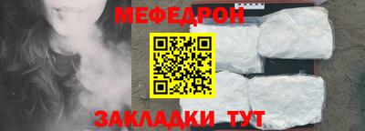 MDMA Свободный