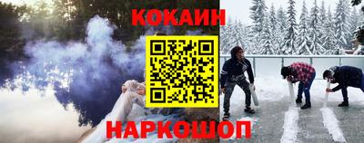MDMA Свободный