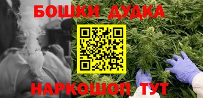 спиды Севастополь