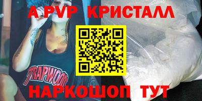 MDMA Свободный
