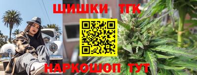 спиды Севастополь