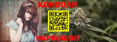 спиды Севастополь