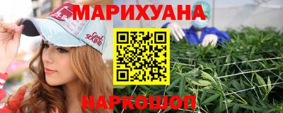 спиды Севастополь