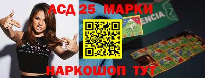 MDMA Свободный