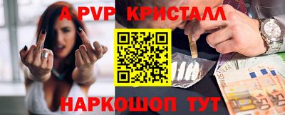 MDMA Свободный