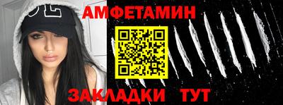 MDMA Свободный