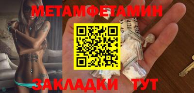 MDMA Свободный