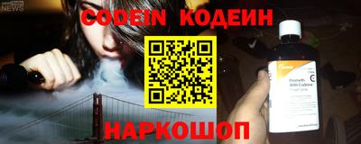 MDMA Свободный